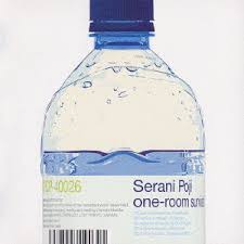 serani poji image
